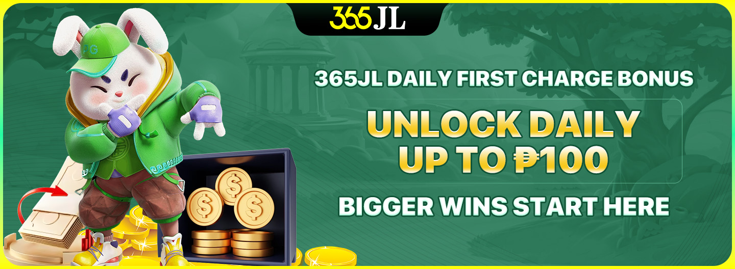 Promotional banner for the Daily First Charge Bonus